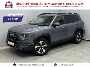 Внедорожник Haval Dargo X 2023 года, 2585000 рублей, Красноярск