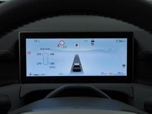 Внедорожник Toyota RAV4 2026 года, 4996900 рублей, Москва