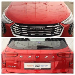 Внедорожник Haval Jolion 2022 года, 1960000 рублей, Орёл