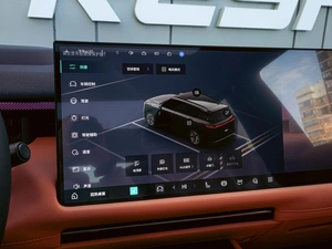 Внедорожник Lynk & Co 900 2025 года, 7850000 рублей, Краснодар