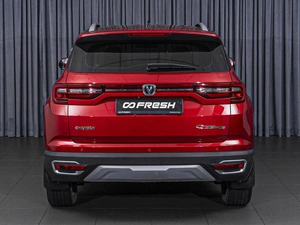 Внедорожник Changan CS35 Plus 2020 года, 1298000 рублей, Ставрополь