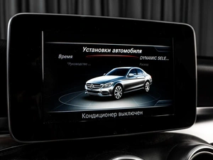 Седан Mercedes-benz C-класс 2016 года, 2579000 рублей, Тюмень