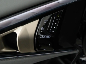 Внедорожник BMW X3 2025 года, 7716444 рублей, Москва