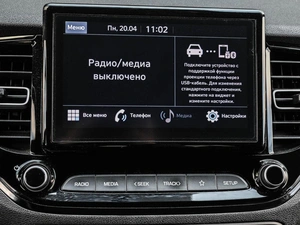 Седан Hyundai Solaris 2021 года, 1649000 рублей, Кирилловка