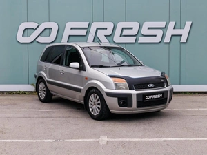Хетчбэк Ford Fusion 2007 года, 449000 рублей, Большой Сочи