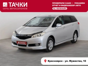 Минивэн Toyota Wish 2009 года, 1119000 рублей, Красноярск