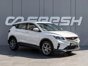 Внедорожник Belgee X50 2024 года, 1770000 рублей, Краснодар