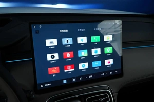Внедорожник Geely Atlas 2026 года, 3341888 рублей, Москва
