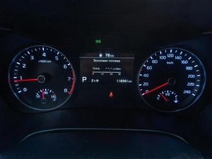 Седан Kia Cerato 2020 года, 1979000 рублей, Саратов