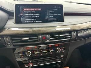Внедорожник BMW X6 2017 года, 4395000 рублей, Красноярск