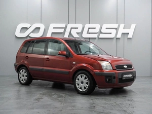 Хетчбэк Ford Fusion 2008 года, 349000 рублей, Воронеж