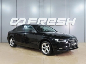 Седан Audi A4 2013 года, 1529000 рублей, Воронеж