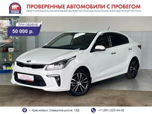 Седан Kia Rio 2017 года, 1325000 рублей, Красноярск