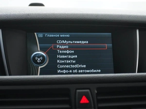 Внедорожник BMW X1 2014 года, 1778077 рублей, Москва