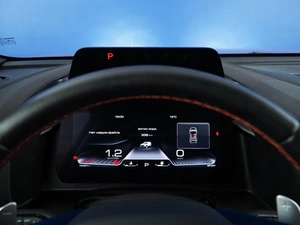 Внедорожник Haval Dargo X 2023 года, 2448444 рублей, Москва