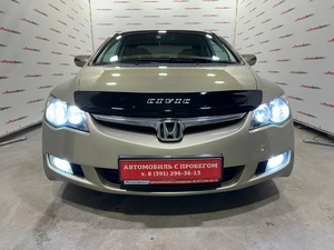 Седан Honda Civic 2007 года, 735000 рублей, Красноярск