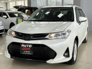 Универсал Toyota Corolla Fielder 2018 года, 1367000 рублей, Солонцы