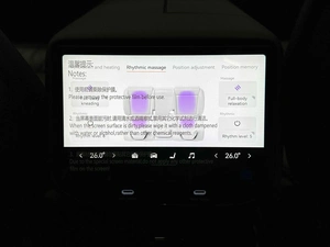 Внедорожник Zeekr 8X 2026 года, 14300000 рублей, Красноярск