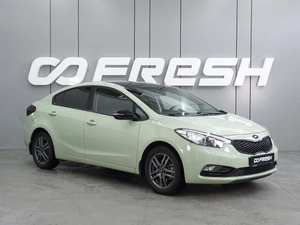 Седан Kia Cerato 2015 года, 1537000 рублей, Воронеж