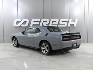 Купе Dodge Challenger 2020 года, 4459000 рублей, Аксай