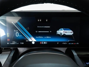 Седан BMW 5 серия 2023 года, 6890000 рублей, Ставрополь