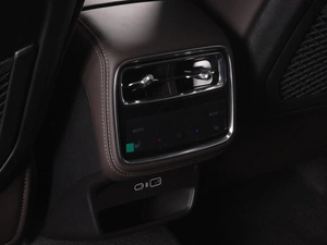 Внедорожник Geely Xingyue L 2025 года, 4549000 рублей, Красный Пахарь