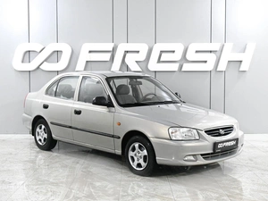 Седан Hyundai Accent 2008 года, 689000 рублей, Аксай