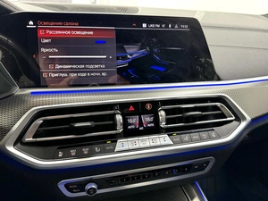 Внедорожник BMW X5 2023 года, 12495000 рублей, Красноярск