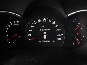 Внедорожник Kia Sorento 2015 года, 2050000 рублей, Красный Пахарь