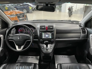 Внедорожник Honda CR-V 2007 года, 1287000 рублей, Солонцы