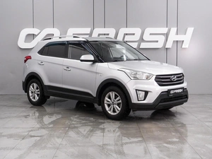 Внедорожник Hyundai Creta 2017 года, 1449000 рублей, Воронеж