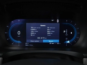Седан Volvo S90 2023 года, 4599050 рублей, Москва