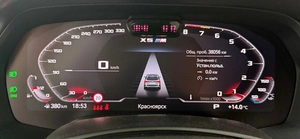 Внедорожник BMW X5 M 2021 года, 13995000 рублей, Красноярск