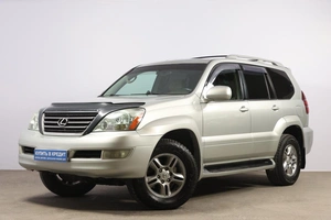 Внедорожник Lexus GX 2005 года, 2489000 рублей, Новосибирск