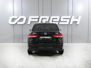 Седан Changan Alsvin 2023 года, 1249000 рублей, Аксай