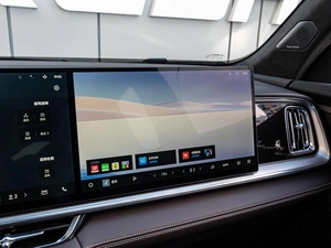 Внедорожник Geely Xingyue L 2026 года, 4199000 рублей, Краснодар