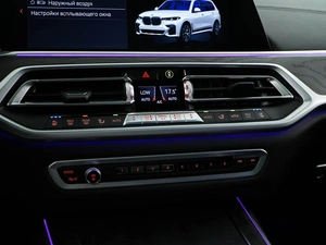 Внедорожник BMW X7 2019 года, 7197055 рублей, Москва