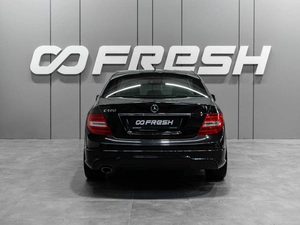 Седан Mercedes-benz C-класс 2013 года, 1970000 рублей, Тюмень