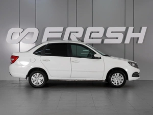 Седан ВАЗ (LADA) Granta 2020 года, 669000 рублей, Минеральные Воды