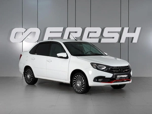 Седан ВАЗ (LADA) Granta 2023 года, 890000 рублей, Минеральные Воды