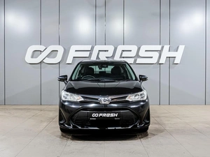 Универсал Toyota Corolla Fielder 2018 года, 1379000 рублей, Воронеж