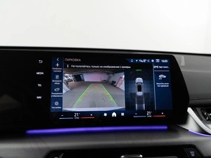 Внедорожник BMW X1 2024 года, 4498999 рублей, Москва