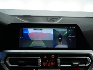 Купе BMW 4 серия 2021 года, 6790444 рублей, Москва