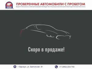 Внедорожник BMW X3 2018 года, 4500000 рублей, Барнаул