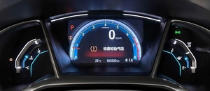 Седан Honda Civic 2021 года, 2357000 рублей, Красноярск