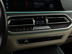 Внедорожник BMW X5 2020 года, 8187055 рублей, Москва