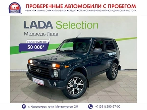 Внедорожник ВАЗ (LADA) Niva Legend 2023 года, 895000 рублей, Красноярск