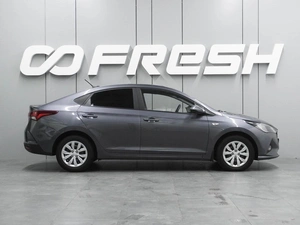 Седан Hyundai Solaris 2022 года, 1643000 рублей, Воронеж