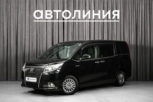 Минивэн Toyota Esquire 2015 года, 1599000 рублей, Красноярск