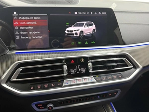 Внедорожник BMW X5 2022 года, 9095000 рублей, Красноярск